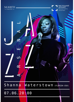 Фото Jazz Arsenal - Shanna Waterstown (Florida, USA) Афіша Jazz Arsenal - Shanna Waterstown (Florida, USA)