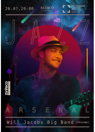 Фото Jazz Arsenal - Will Jacobs Big Band (Chicago) Афіша Jazz Arsenal - Will Jacobs Big Band (Chicago)