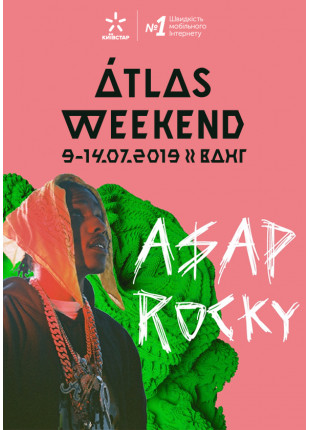 Фото A$AP Rocky/ASAP Rocky Афіша A$AP Rocky/ASAP Rocky