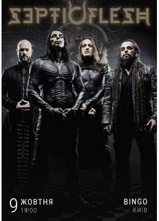 Фото Septicflesh Афіша Septicflesh