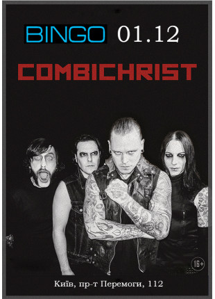 Фото Combichrist Афіша Combichrist