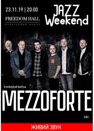 Фото MEZZOFORTE Афіша MEZZOFORTE