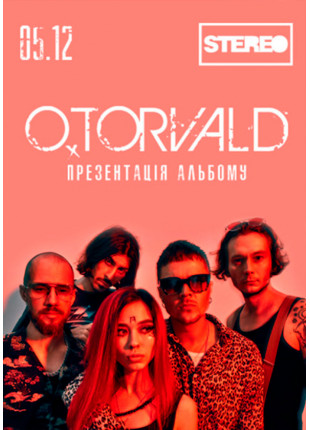 Фото O.Torvald Афіша O.Torvald