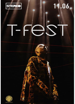 Фото T-Fest Афіша T-Fest