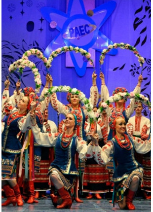Фото Від Миколая до Різдва Афіша Від Миколая до Різдва