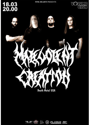 Фото Malevolent Creation в Киеве Афіша Malevolent Creation в Киеве