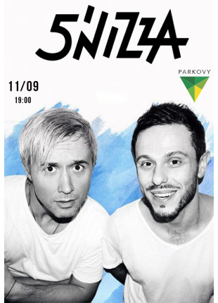 Фото 5'nizza Афіша 5'nizza