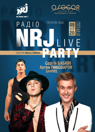 Фото NRJ Live Party | Babkin x Pivovarov Афіша NRJ Live Party | Babkin x Pivovarov