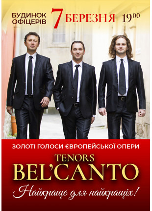 Фото Belcanto Tenors Афіша Belcanto Tenors