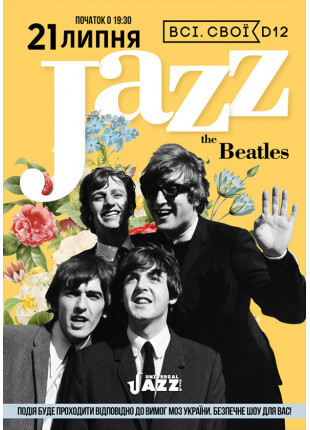 Фото The Beatles в стилі Jazz Афіша The Beatles в стилі Jazz
