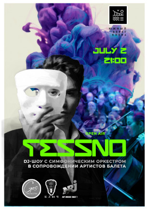 Афіша Електронно - інструментальний концерт «TESSNO»