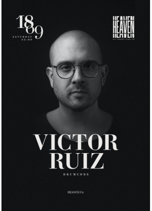 Фото VICTOR RUIZ Афіша VICTOR RUIZ