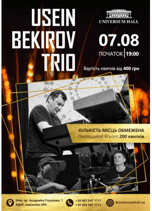 Фото Usein Bekirov Trio Афіша Usein Bekirov Trio