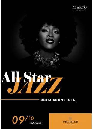 Фото All Star Jazz - Onita Boone (USA) Афіша All Star Jazz - Onita Boone (USA)