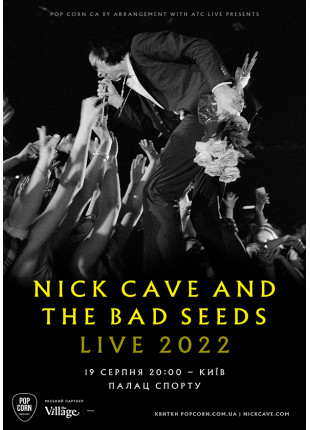 Фото Nick Cave And The Bad Seeds Афіша Nick Cave And The Bad Seeds