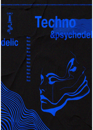 Фото Neo.relapse Афіша Neo.relapse