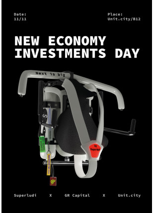 Фото New Economy Investments Day Афіша New Economy Investments Day