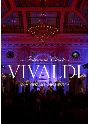 Фото Fairmont Classic — Vivaldi Афіша Fairmont Classic — Vivaldi