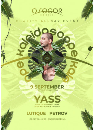 Фото | KALEIDOSCOPE w/ YASS | Charity Allday Event | 2nd floor Osocor Terrace Афіша | KALEIDOSCOPE w/ YASS | Charity Allday Event | 2nd floor Osocor Terrace
