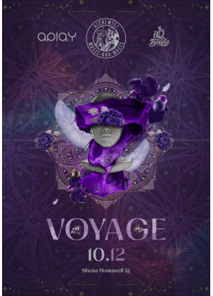 Фото VOYAGE від APLAY Афіша VOYAGE від APLAY