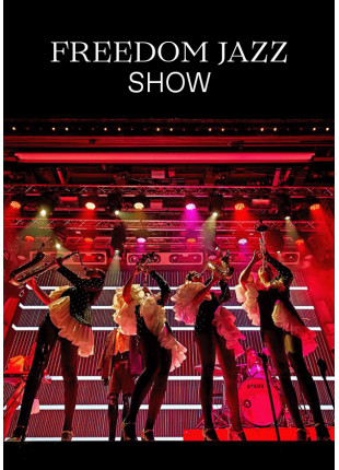 Фото FREEDOM JAZZ SHOW Афіша FREEDOM JAZZ SHOW