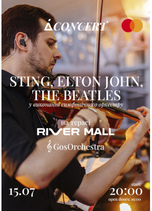 Фото STING, ELTON JOHN, THE BEATLES у виконанні оркестру Афіша STING, ELTON JOHN, THE BEATLES у виконанні оркестру