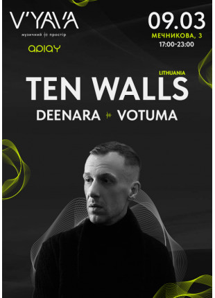 Фото APLAY with TEN WALLS (LT) на V’YAVA STAGE (Мечникова 3) Афіша APLAY with TEN WALLS (LT) на V’YAVA STAGE (Мечникова 3)