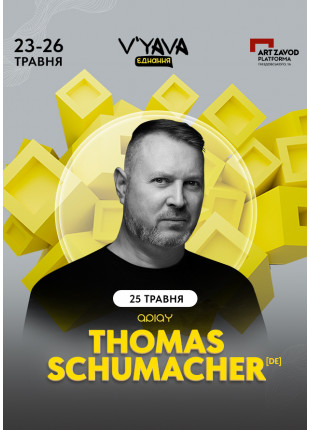 Фото THOMAS SCHUMACHER на фестивалі «V’YAVA Єднання» Афіша THOMAS SCHUMACHER на фестивалі «V’YAVA Єднання»