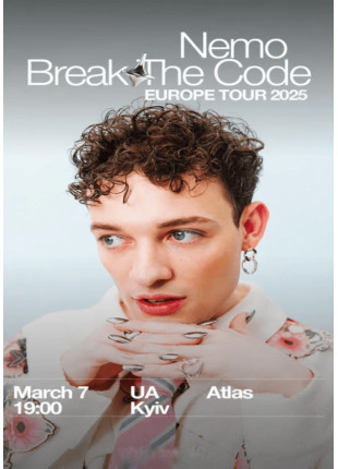 Фото NEMO - BREAK THE CODE EUROPE TOUR 2025 Афіша NEMO - BREAK THE CODE EUROPE TOUR 2025