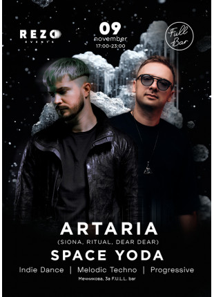 Фото Artaria у Full Bar Афіша Artaria у Full Bar