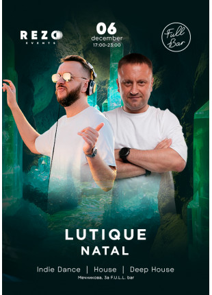 Фото LUTIQUE у Full Bar Афіша LUTIQUE у Full Bar