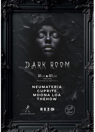 Фото DARK ROOM Афіша DARK ROOM