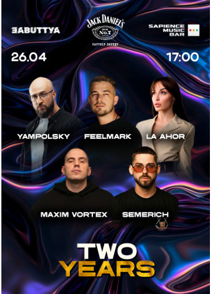 Фото ЗАBUTTYA x TWO YEARS Афіша ЗАBUTTYA x TWO YEARS