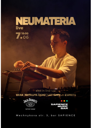 Фото NEUMATERIA Live у Sapience Афіша NEUMATERIA Live у Sapience