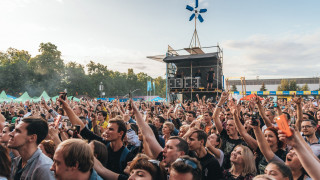 Atlas Festival 2023 <span> || з 07.07.2024 по 10.07.2024 || ВДНГ