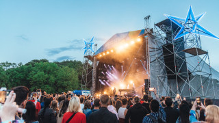 Atlas Festival 2023 <span> || з 07.07.2024 по 10.07.2024 || ВДНГ