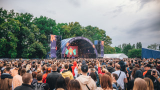Atlas Festival 2023 <span> || з 07.07.2024 по 10.07.2024 || ВДНГ