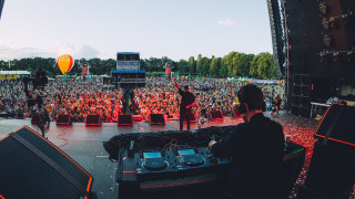 Atlas Festival 2023 <span> || з 07.07.2024 по 10.07.2024 || ВДНГ