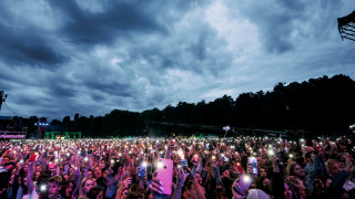 Atlas Festival 2023 <span> || з 07.07.2024 по 10.07.2024 || ВДНГ