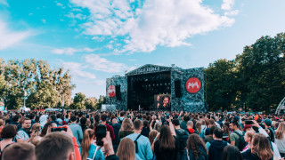 Atlas Festival 2023 <span> || з 07.07.2024 по 10.07.2024 || ВДНГ