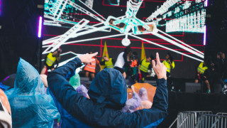 Atlas Festival 2023 <span> || з 07.07.2024 по 10.07.2024 || ВДНГ