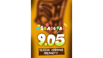 Poster  9.05 SAGA PREPARTY