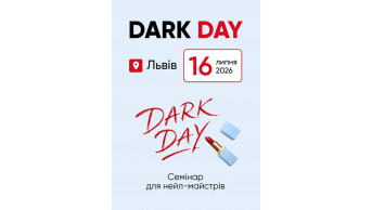 DARK DAY | Lviv Lviv 2026