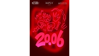 Saga 20/06 Львів 2026