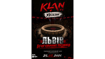 KLAN FC Fist Fight Night Season 15 (Age: 21+) Lviv 2026