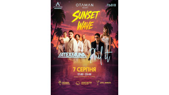 Phil It & LATEXFAUNA — Sunset Wave Lviv 2026