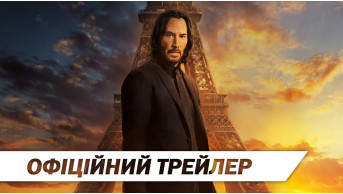 Keanu Reeves Returns: John Wick's Animated Prequel Unveils Legendary ''Impossible Task''