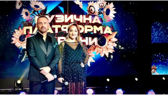 Drone Attack Disrupts Ukraine's Musical Showcase