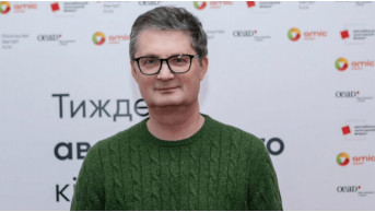 Will Ziferblat's ''Bird of Pray'' Soar at Eurovision 2025?