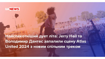Duo of the Summer: Jerry Hale and Volodymyr Dantes set the Atlas United 2024 stage on fire